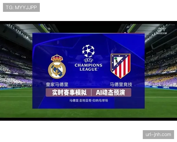 欧冠热潮带动，英国境内业余足球赛报名人数创四月新高