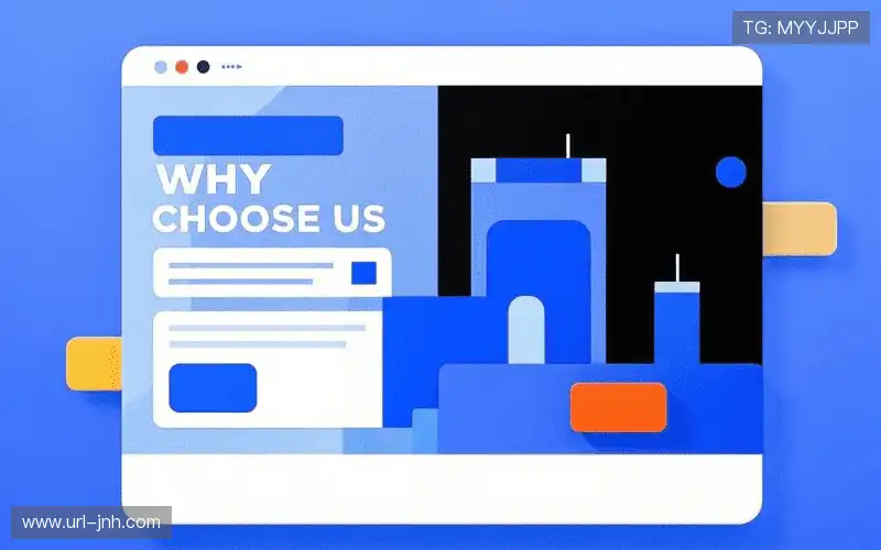 本土化服务深度